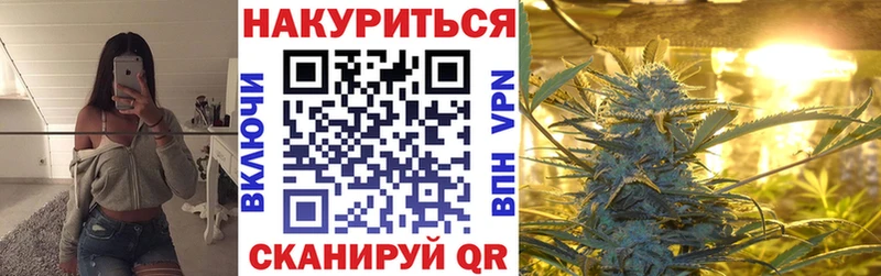 Все наркотики Красный Сулин COCAIN  Канабис  Альфа ПВП  ГАШ  Бутират  МЕФ 