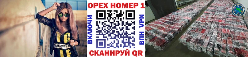 КОКАИН 98%  где купить наркоту  Красный Сулин 