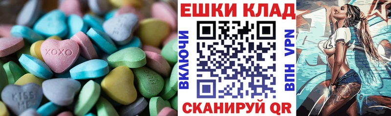 ЭКСТАЗИ Punisher  Красный Сулин 