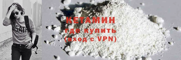 наркотики Козловка