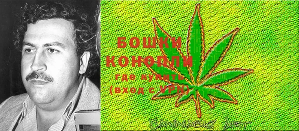 герыч Кодинск