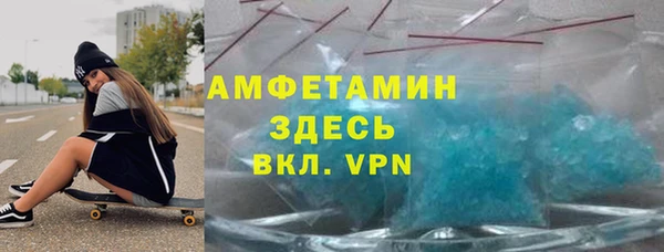 кокс Киреевск