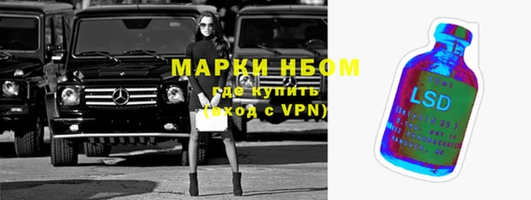 эйфоретик Болхов