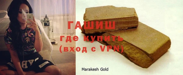 бутират Козельск