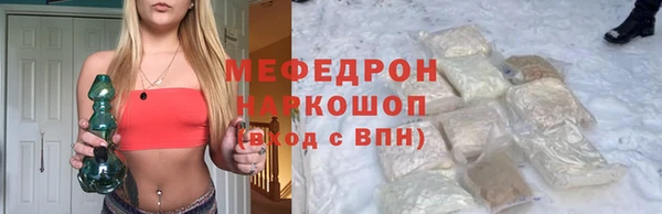 спиды Коряжма
