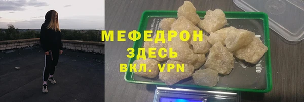 кокаин Киренск