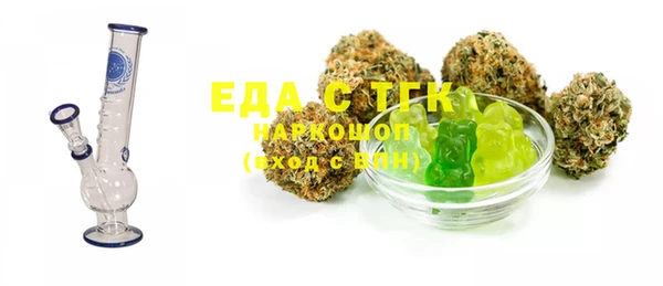марки lsd Костерёво