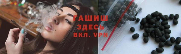 марки lsd Костерёво