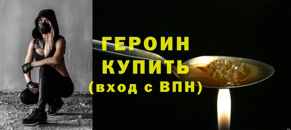 спиды Коряжма