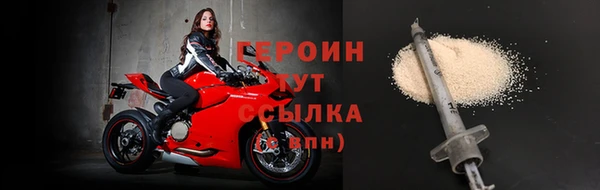 spice Пестово