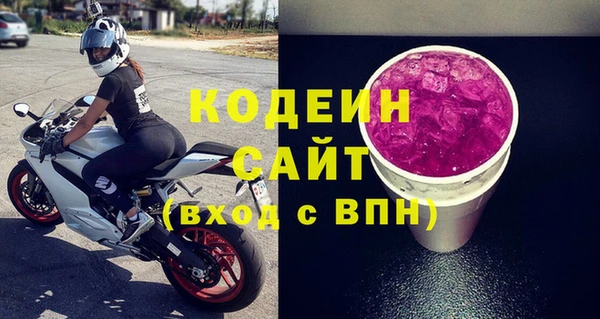 наркотики Козловка
