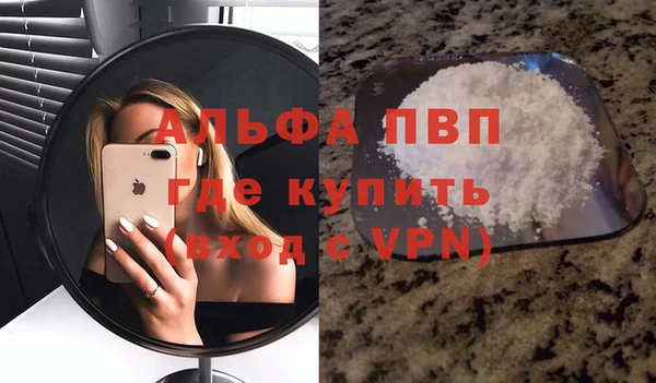 наркотики Козловка