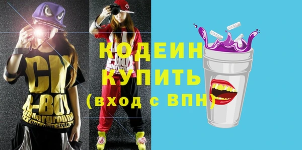 кокс Киреевск