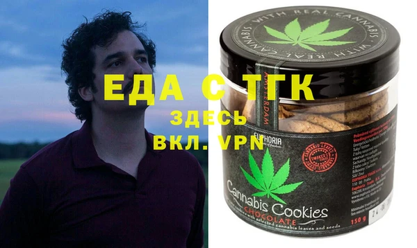 спиды Коряжма