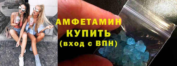марки lsd Костерёво