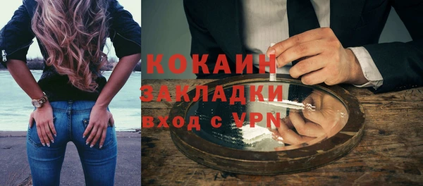 спиды Коряжма