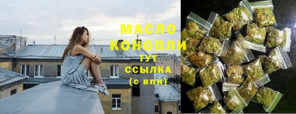 герыч Кодинск