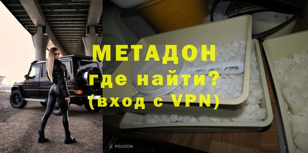 герыч Кодинск
