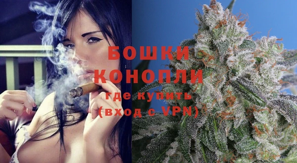 герыч Кодинск