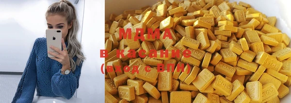 спиды Коряжма