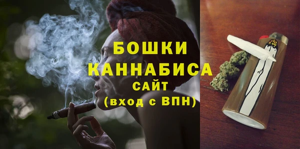 крисы Переславль-Залесский