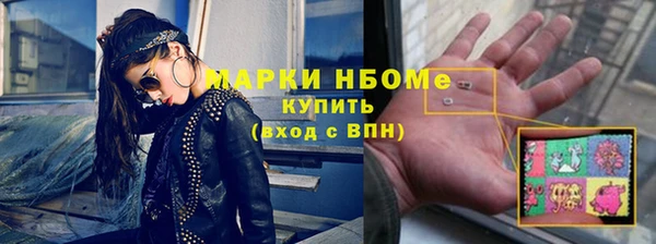 спиды Коряжма