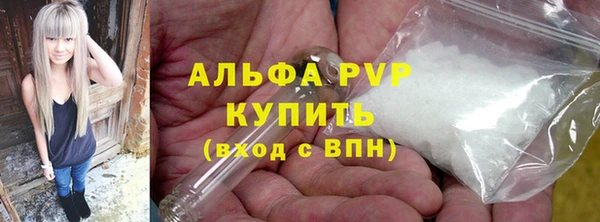 марки lsd Костерёво