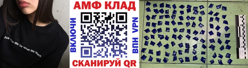 что такое наркотик  Красный Сулин  ОМГ ОМГ ссылки  Метамфетамин витя 