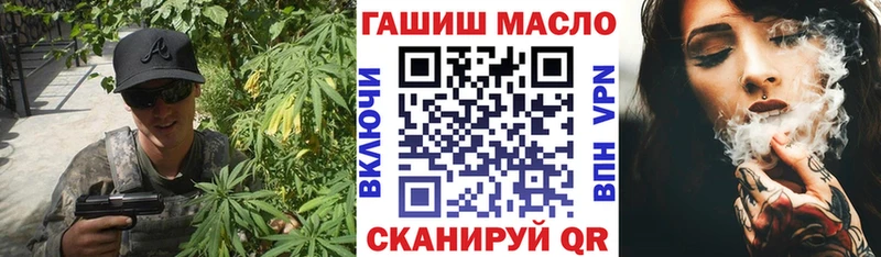 сколько стоит  Красный Сулин  Дистиллят ТГК жижа 